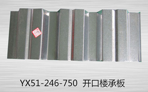樓承板購買小知識：重量計算